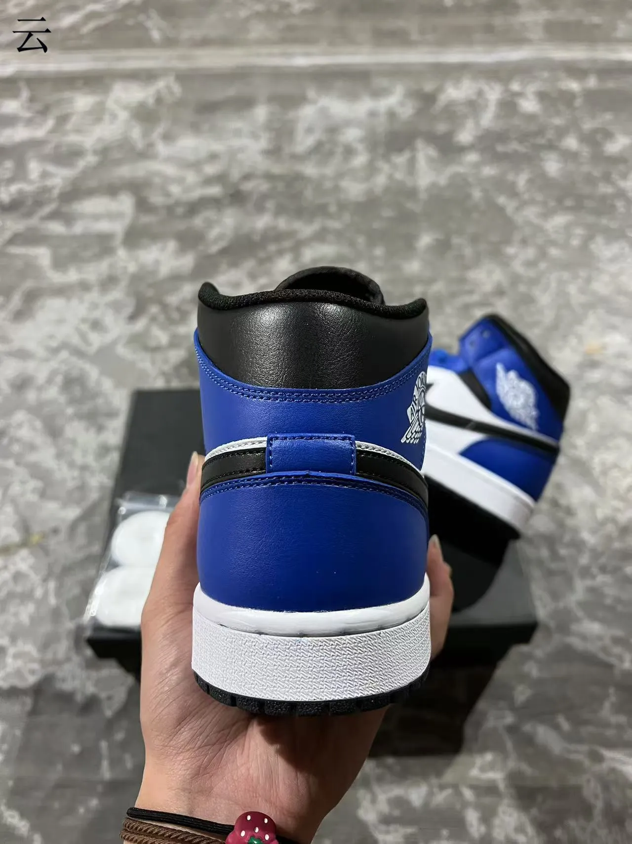 Air Jordan 1 Royal Blue White Black Basketball Shoes 8