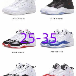 Air Jordan 12 Retro White Black Red Basketball Shoes