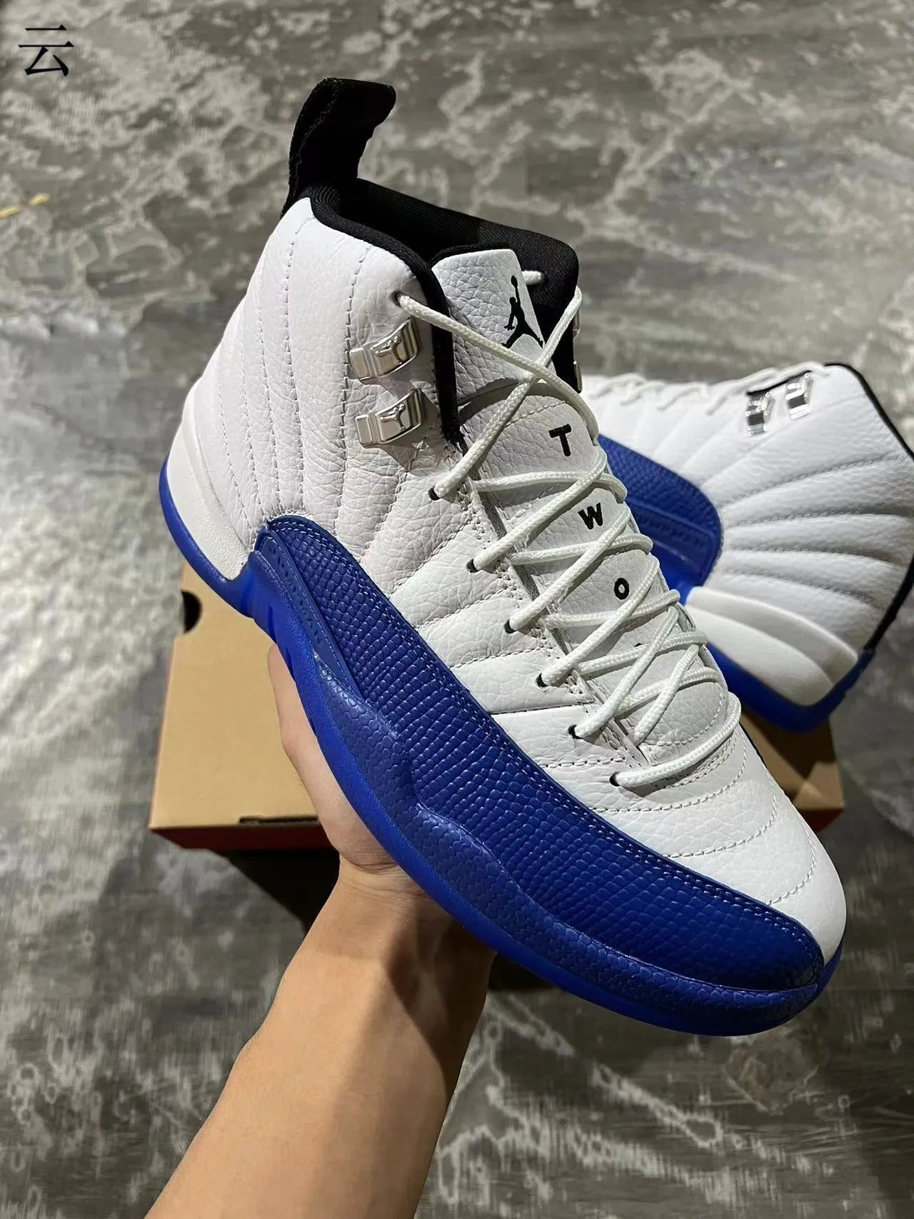 Air Jordan 12 White Royal Blue Basketball Shoes 2