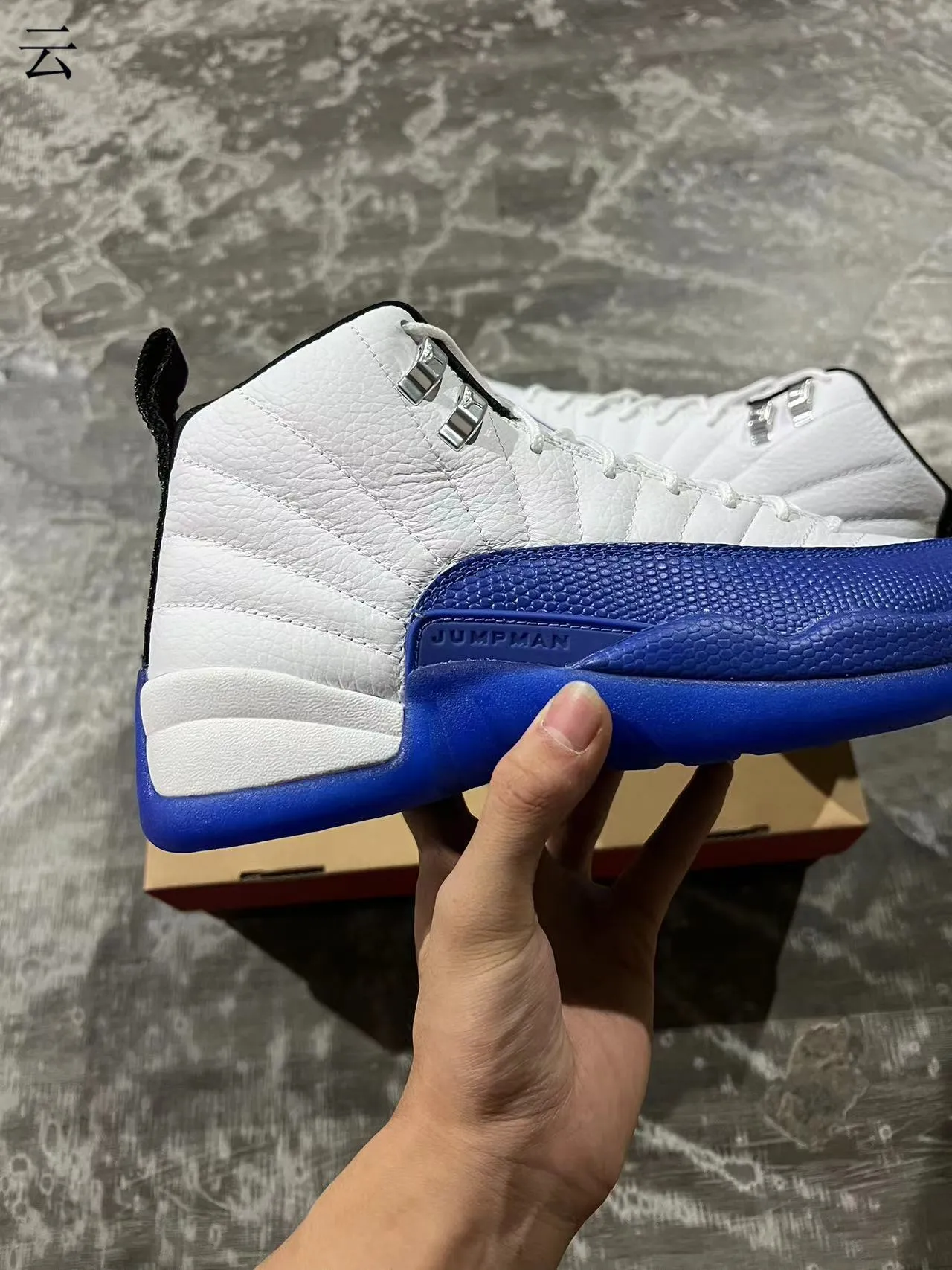Air Jordan 12 White Royal Blue Basketball Shoes 7
