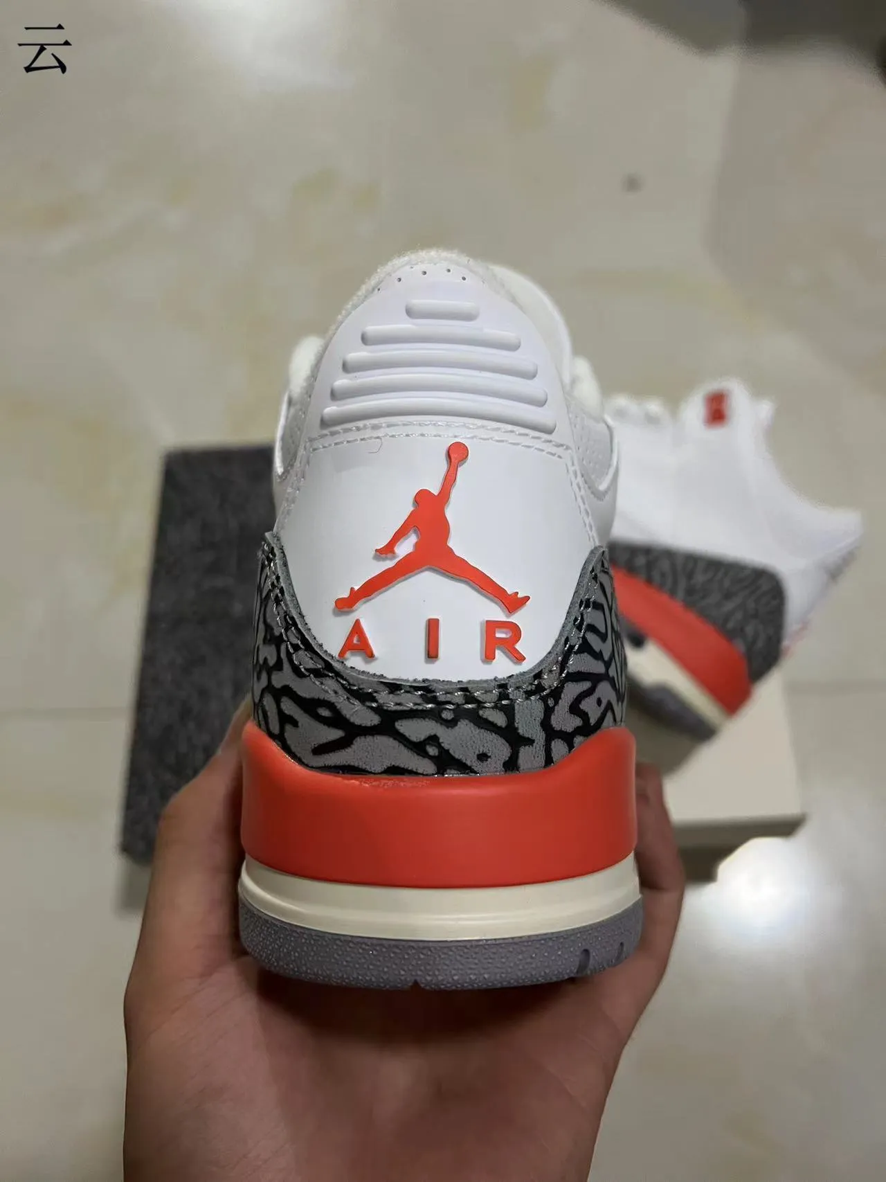 Air Jordan 3 White Orange Elephant Print Basketball Shoes 8