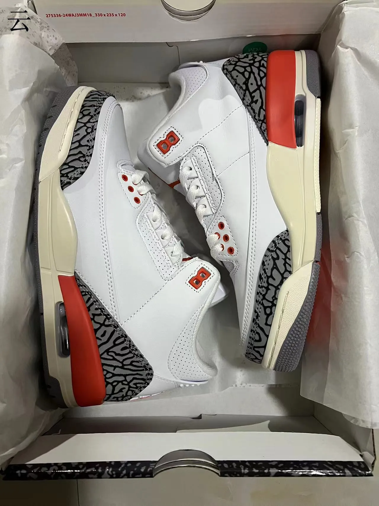 Air Jordan 3 White Orange Elephant Print Basketball Shoes 9