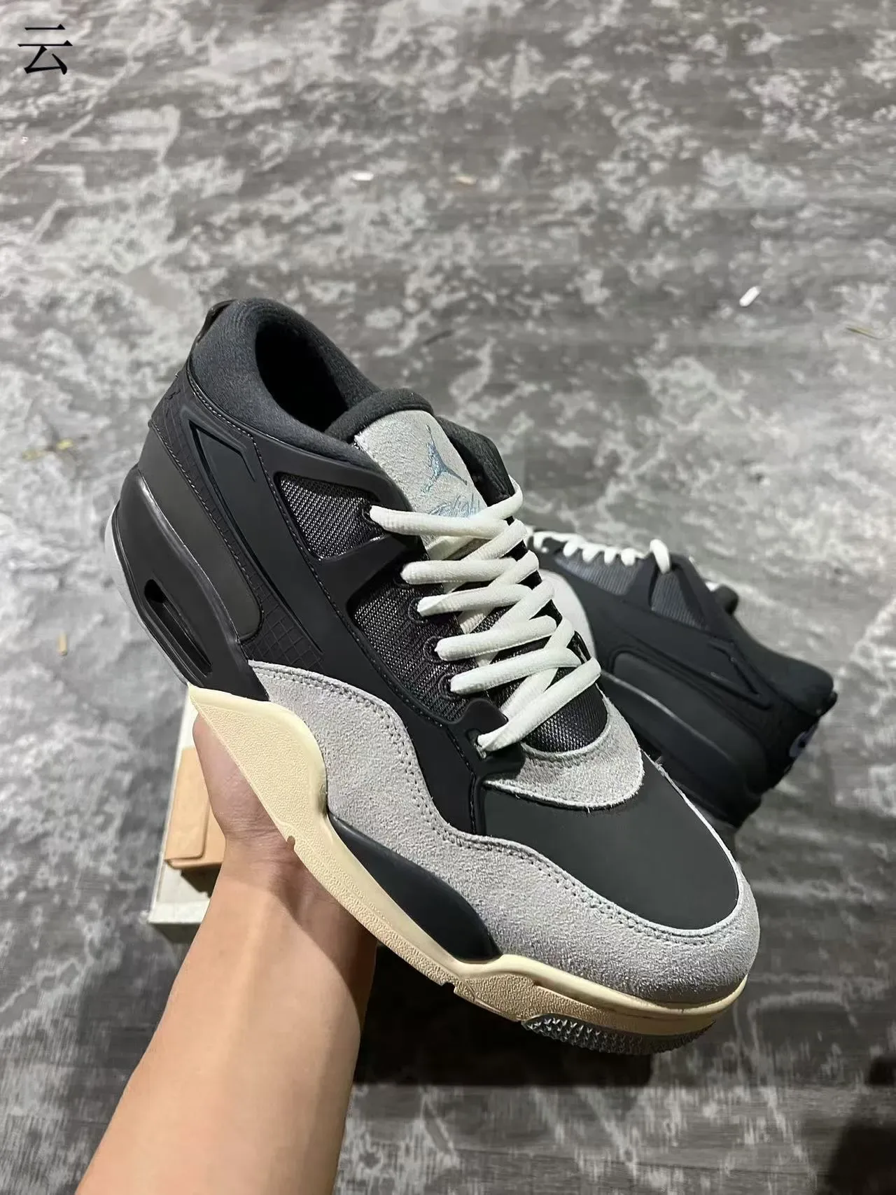 Air Jordan 4 Black Gray Cream Lifestyle Sneakers 2