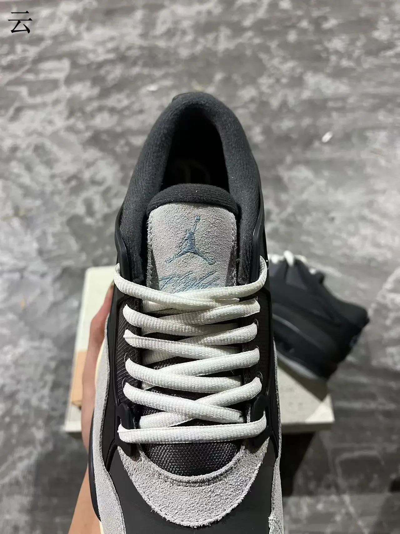 Air Jordan 4 Black Gray Cream Lifestyle Sneakers 4