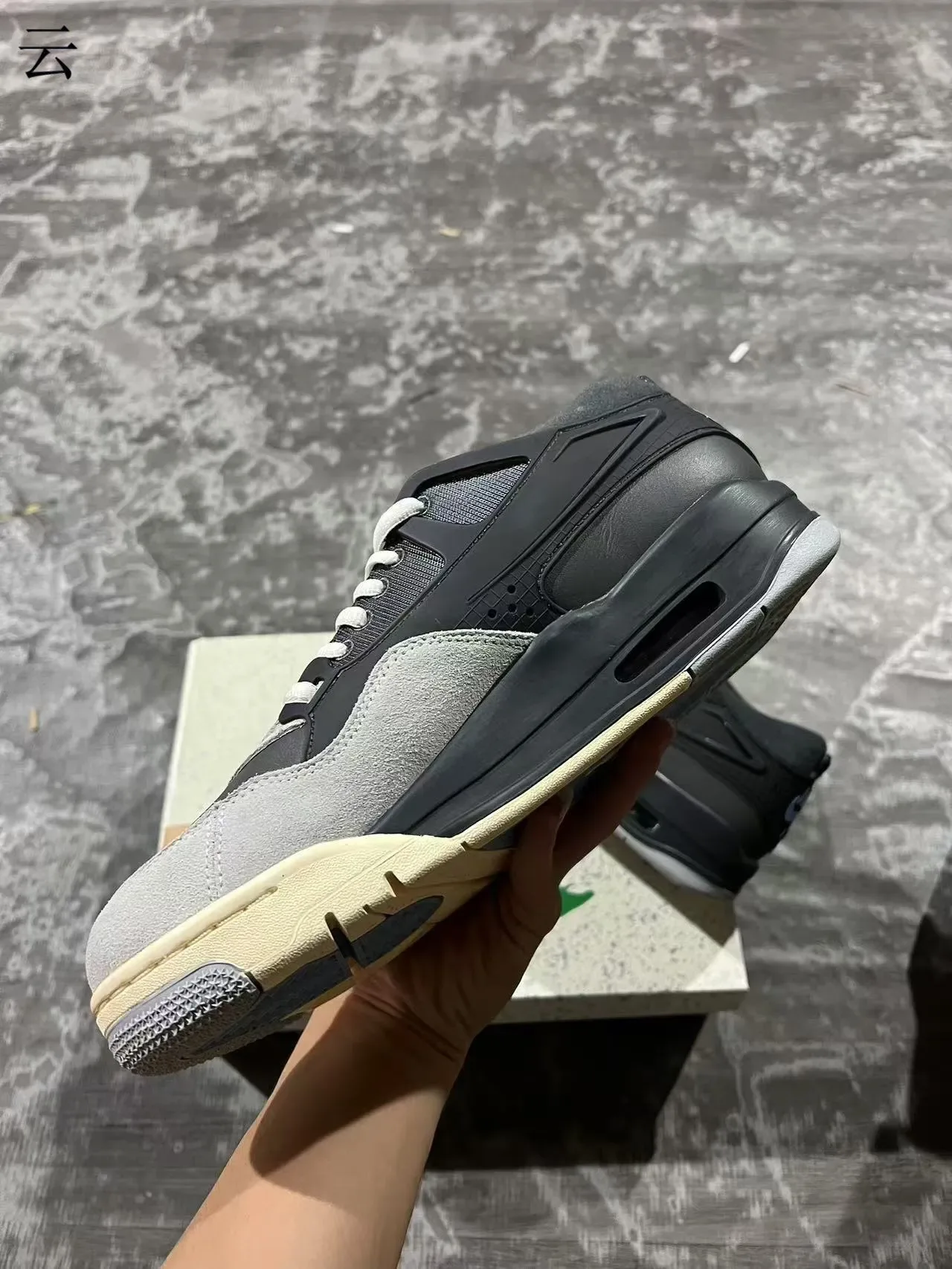 Air Jordan 4 Black Gray Cream Lifestyle Sneakers 5