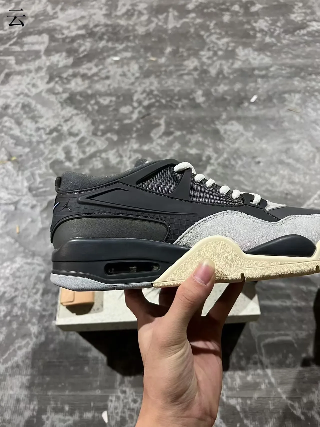 Air Jordan 4 Black Gray Cream Lifestyle Sneakers 7