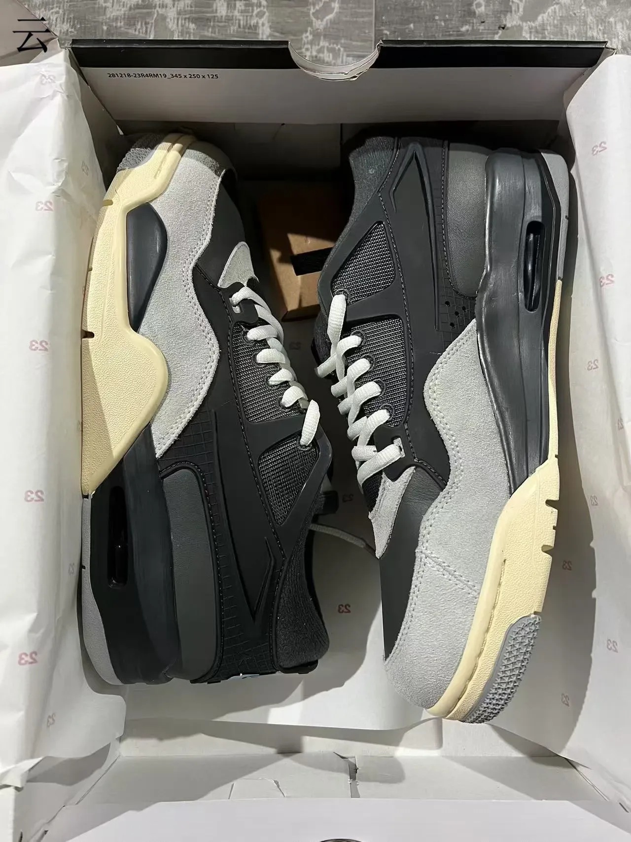 Air Jordan 4 Black Gray Cream Lifestyle Sneakers 9