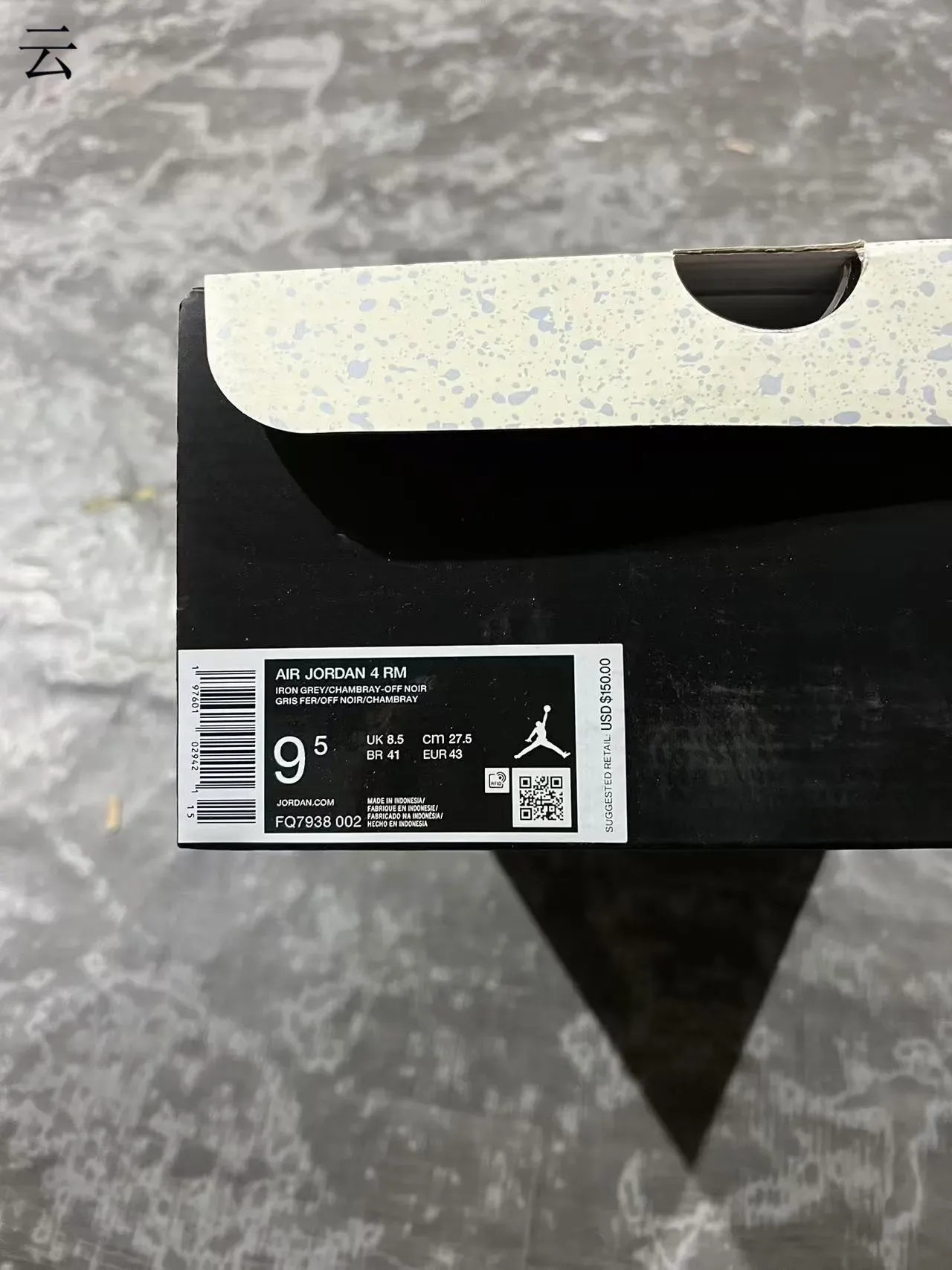 Air Jordan 4 Black Gray Cream Lifestyle Sneakers 10