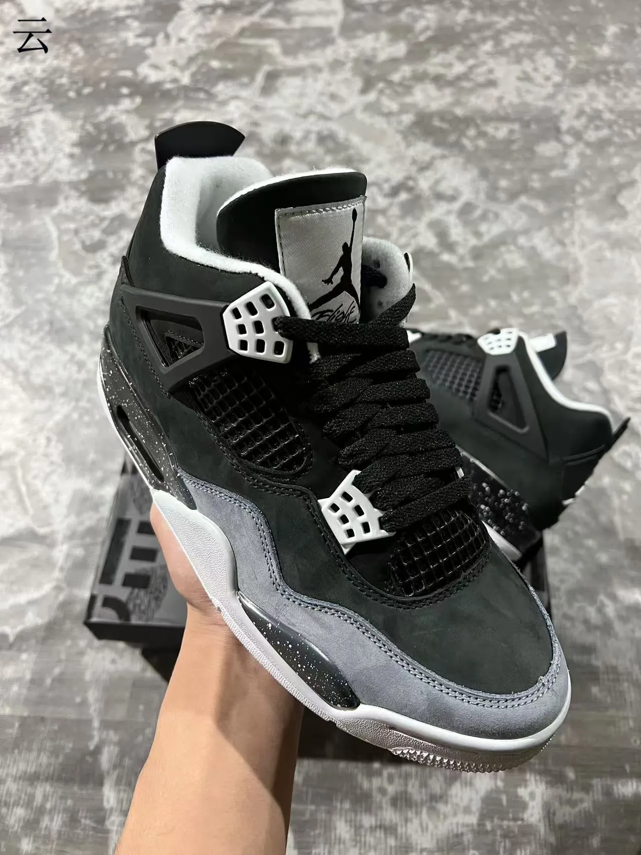 Air Jordan 4 Black Gray Speckled Basketball Shoes 2