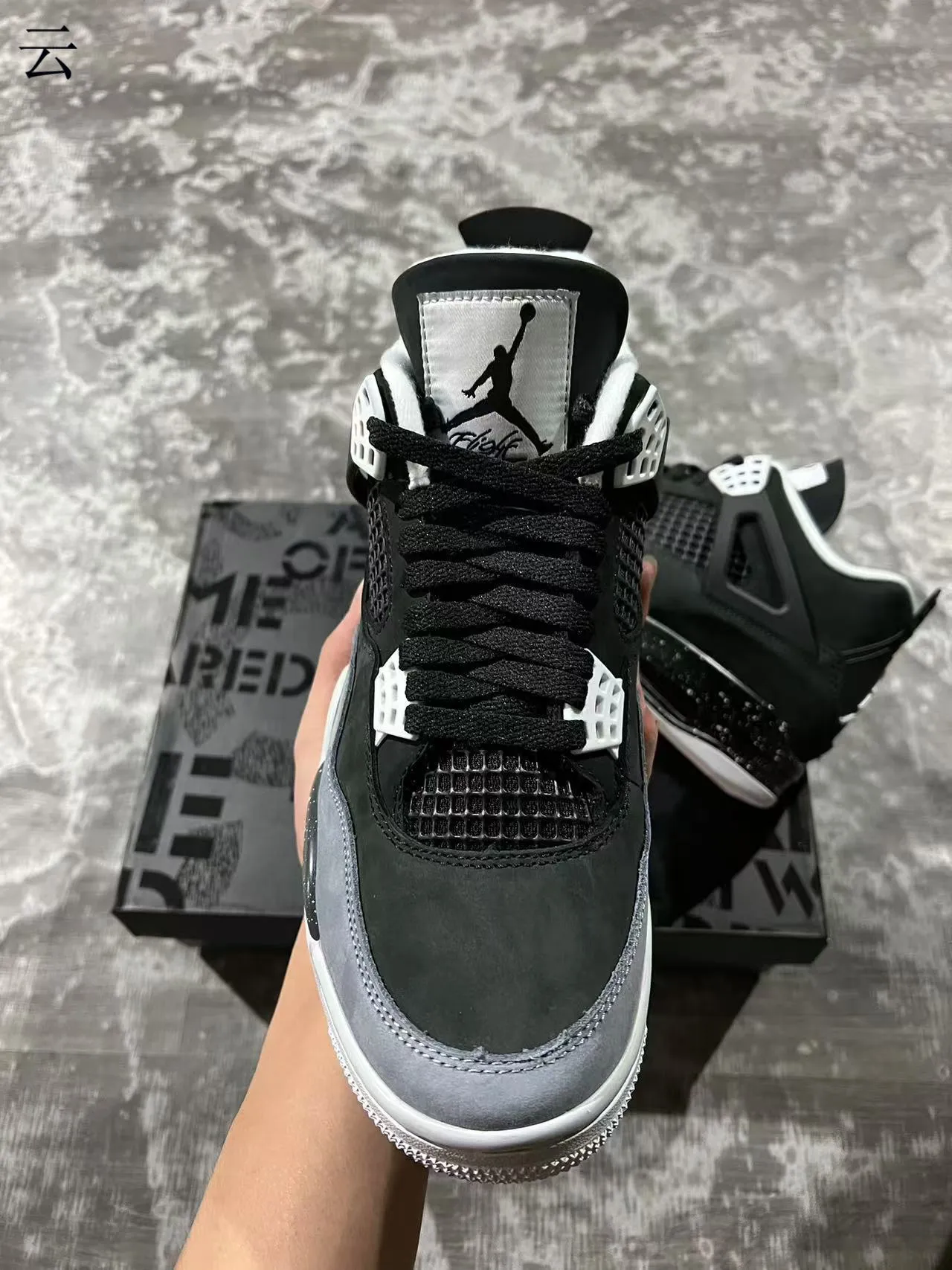 Air Jordan 4 Black Gray Speckled Basketball Shoes 3