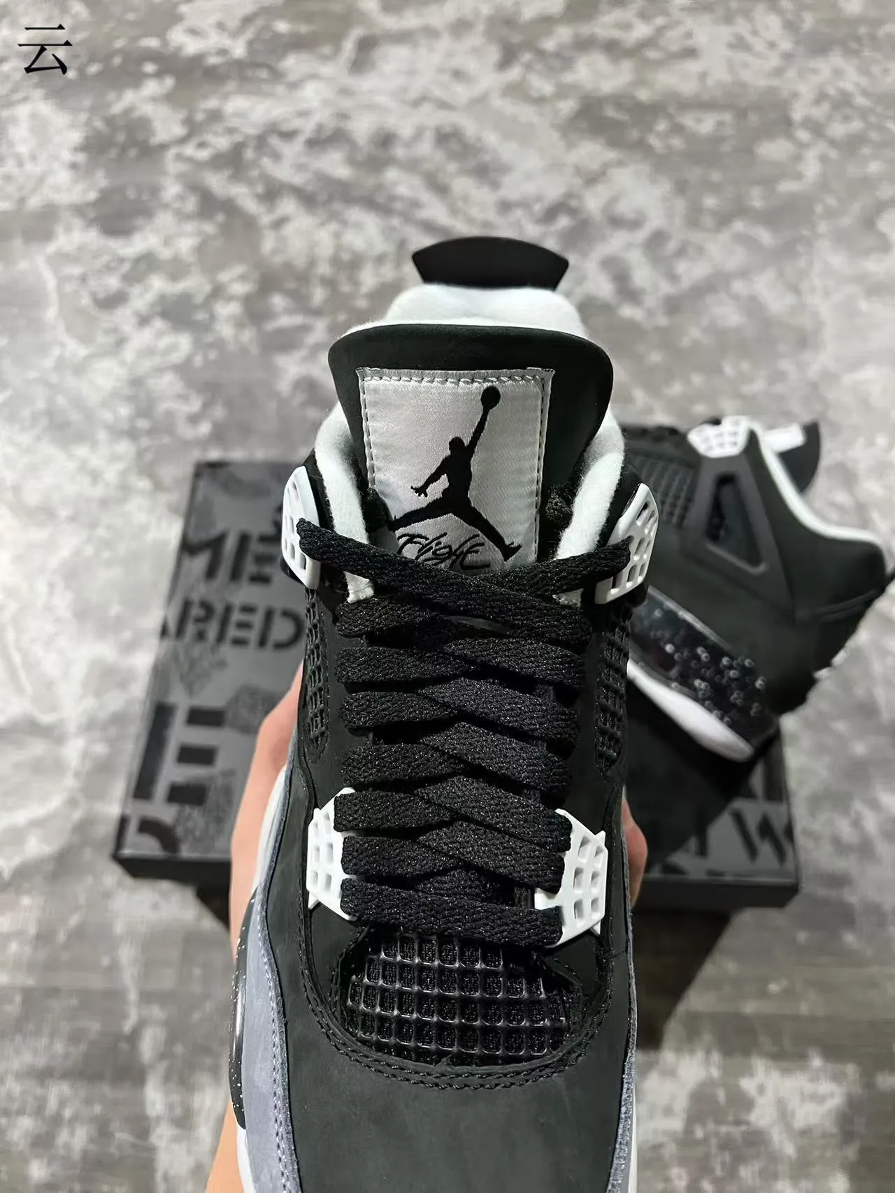 Air Jordan 4 Black Gray Speckled Basketball Shoes 4