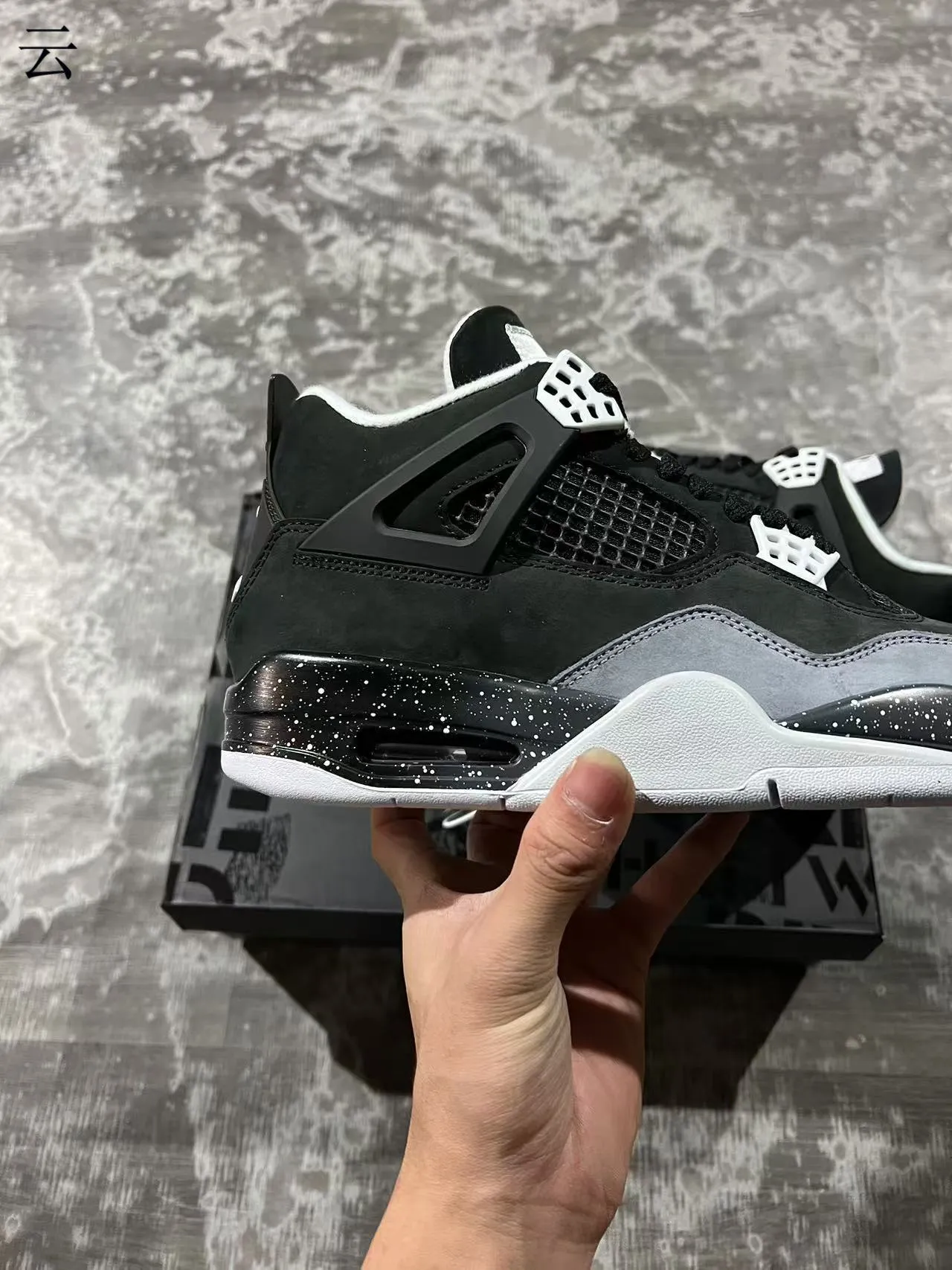 Air Jordan 4 Black Gray Speckled Basketball Shoes 7