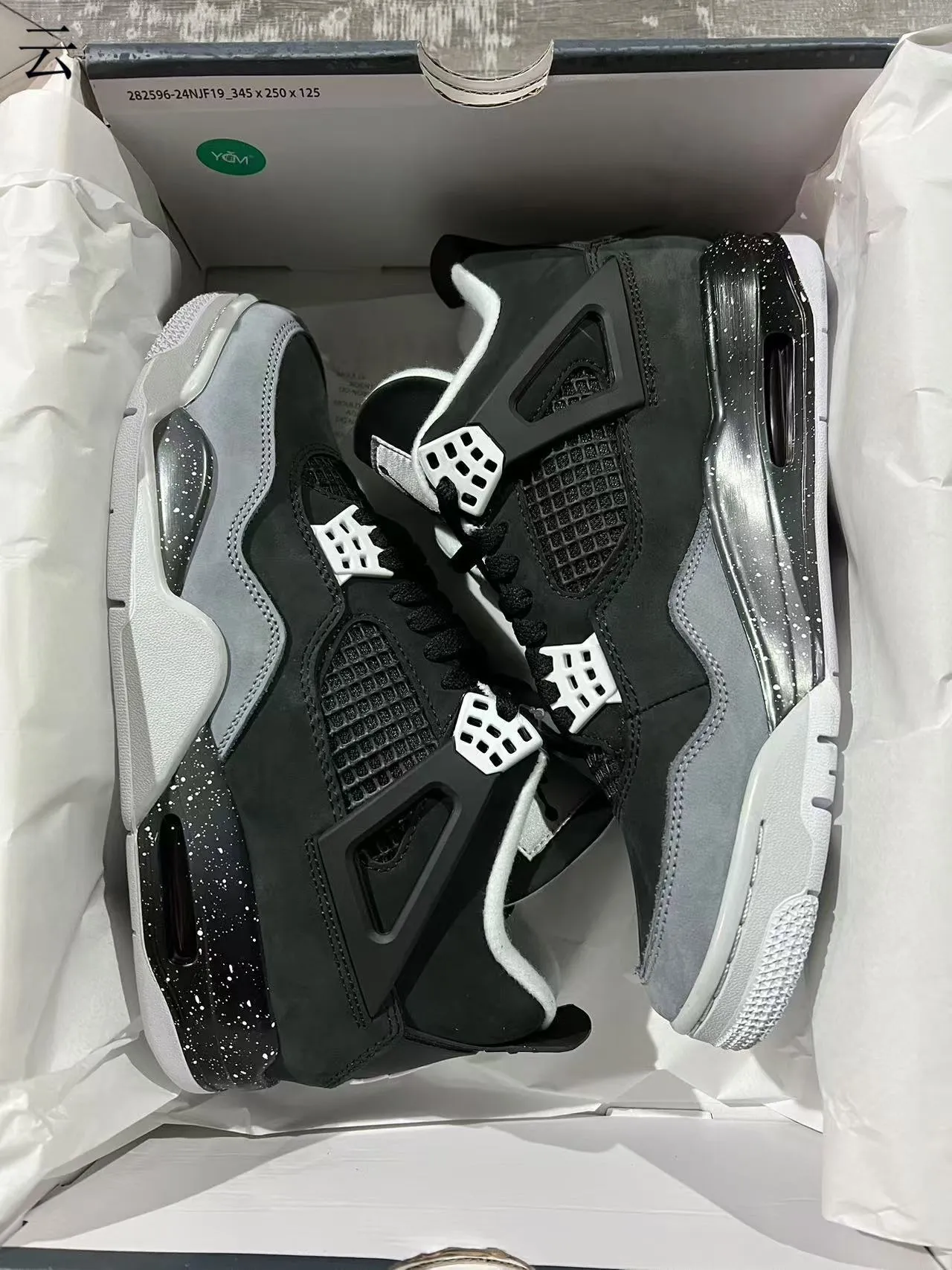 Air Jordan 4 Black Gray Speckled Basketball Shoes 9