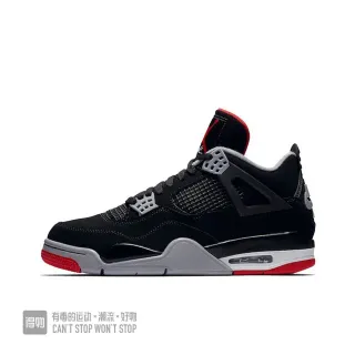 Air Jordan 4 Black Red Gray Basketball Shoes
