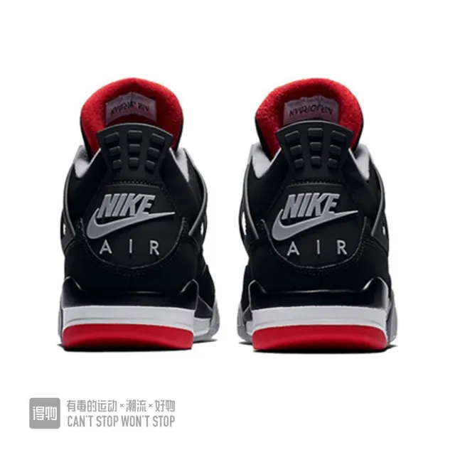 Air Jordan 4 Black Red Gray Basketball Shoes 3