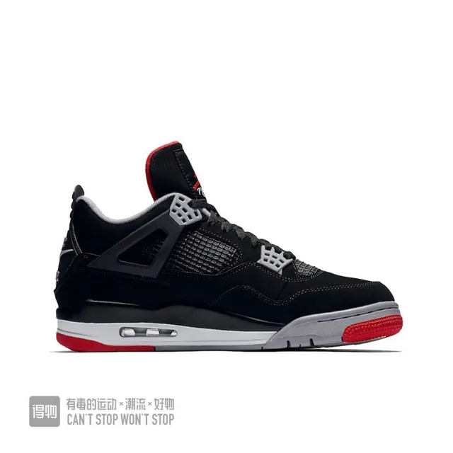 Air Jordan 4 Black Red Gray Basketball Shoes 5