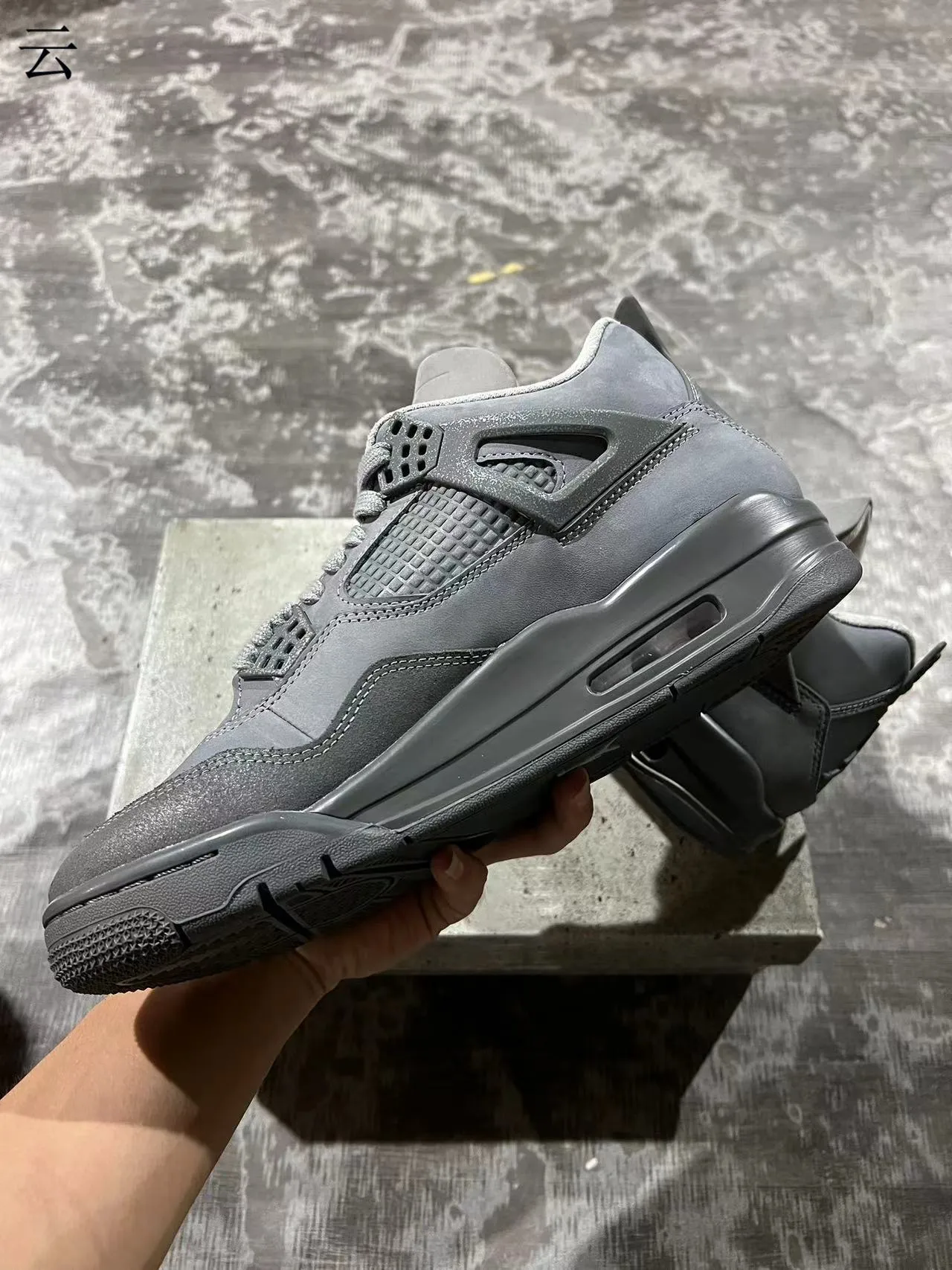 Air Jordan 4 Monochromatic Dark Gray Basketball Shoes 5