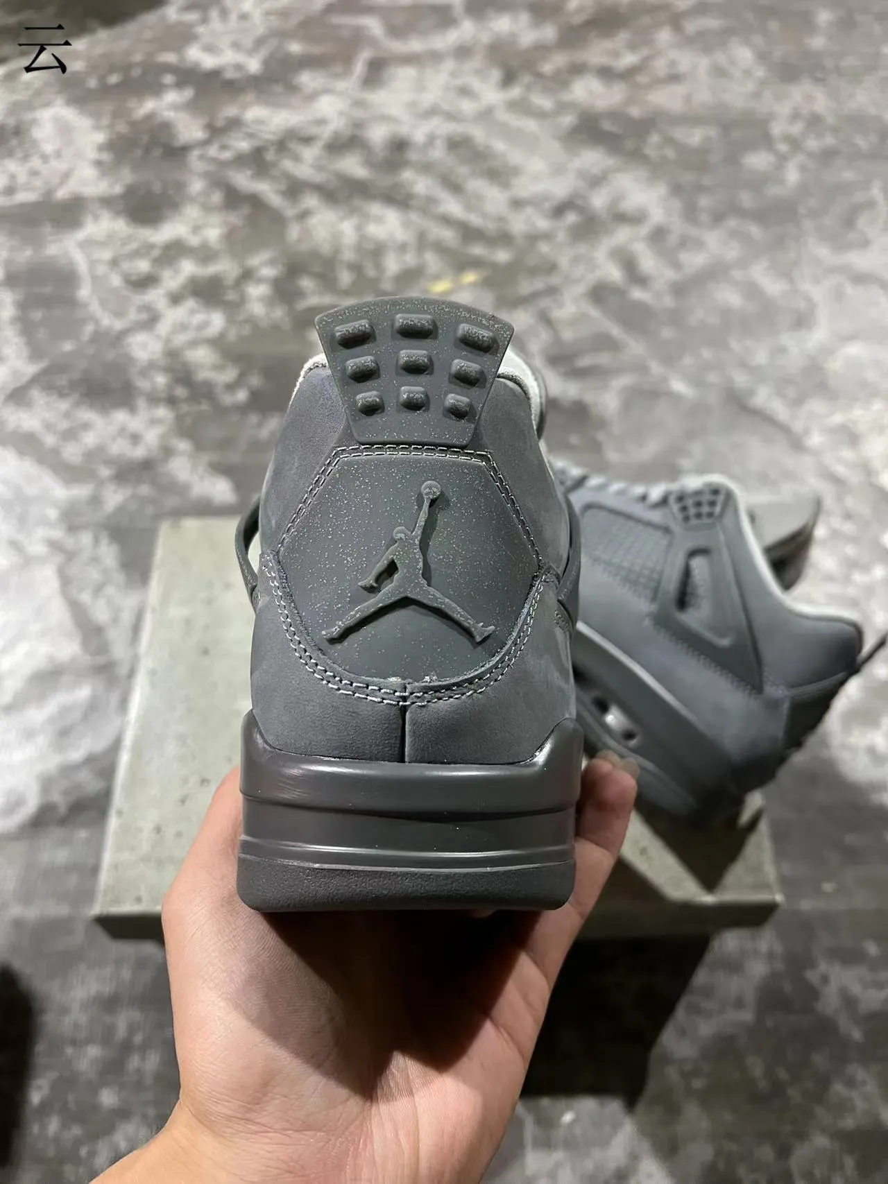Air Jordan 4 Monochromatic Dark Gray Basketball Shoes 8
