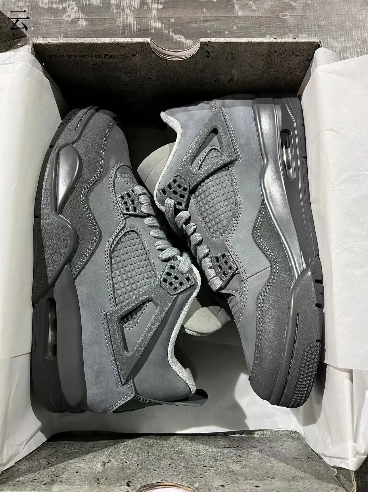 Air Jordan 4 Monochromatic Dark Gray Basketball Shoes 9