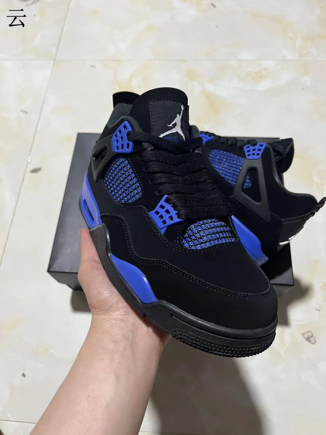 Chaussures de basketball Air Jordan 4 Retro noir et bleu roi 2