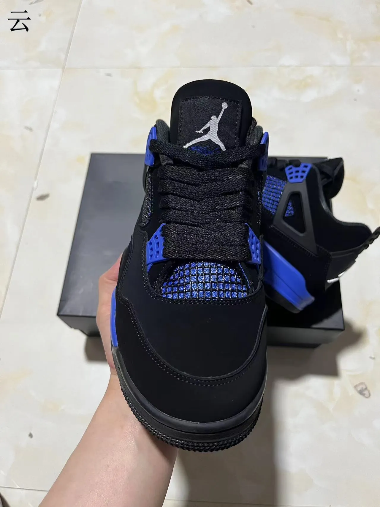 Chaussures de basketball Air Jordan 4 Retro noir et bleu roi 3
