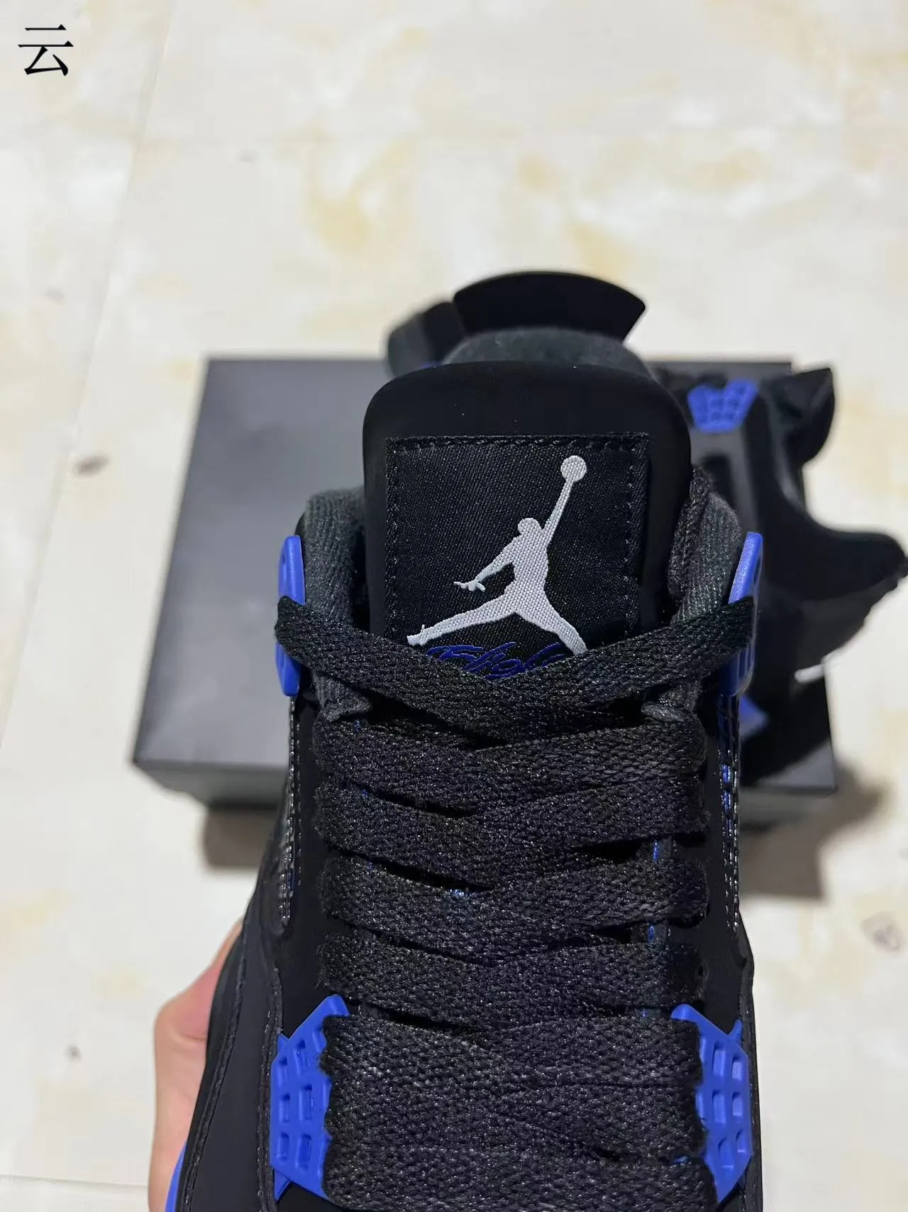 Chaussures de basketball Air Jordan 4 Retro noir et bleu roi 5