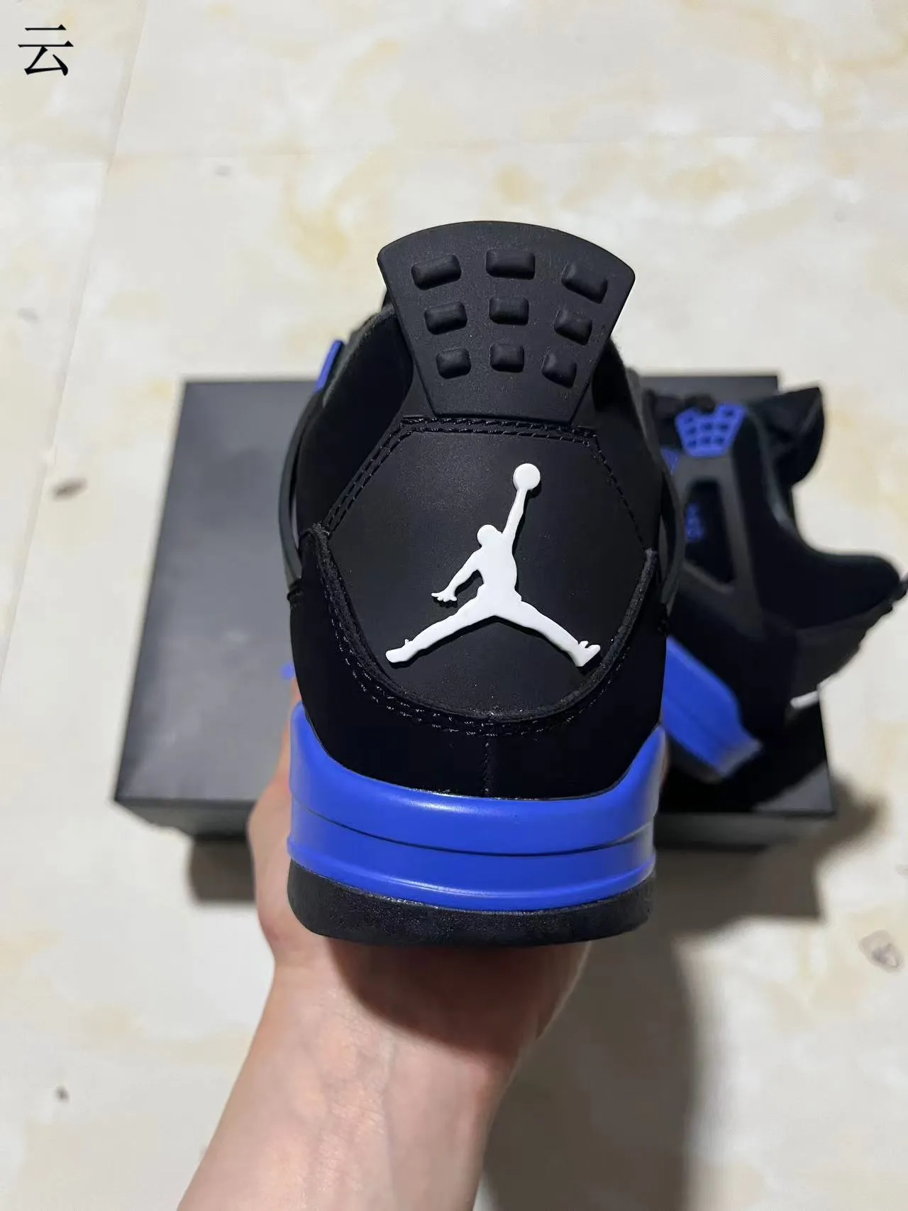 Chaussures de basketball Air Jordan 4 Retro noir et bleu roi 9