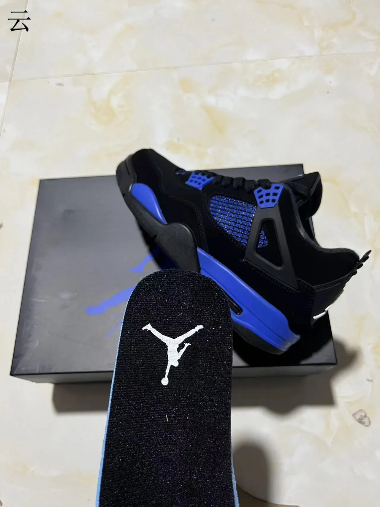 Chaussures de basketball Air Jordan 4 Retro noir et bleu roi 10