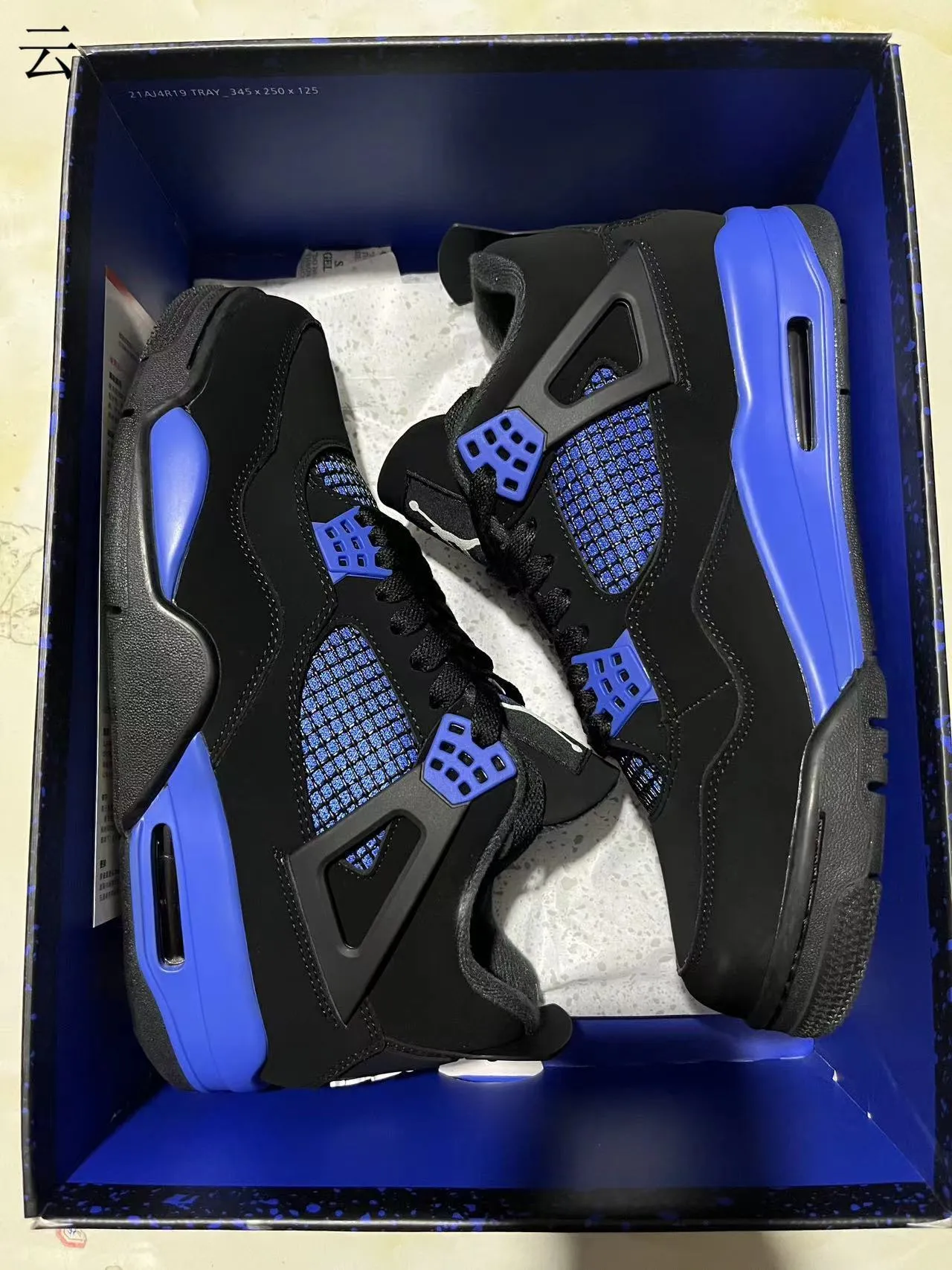 Chaussures de basketball Air Jordan 4 Retro noir et bleu roi 11