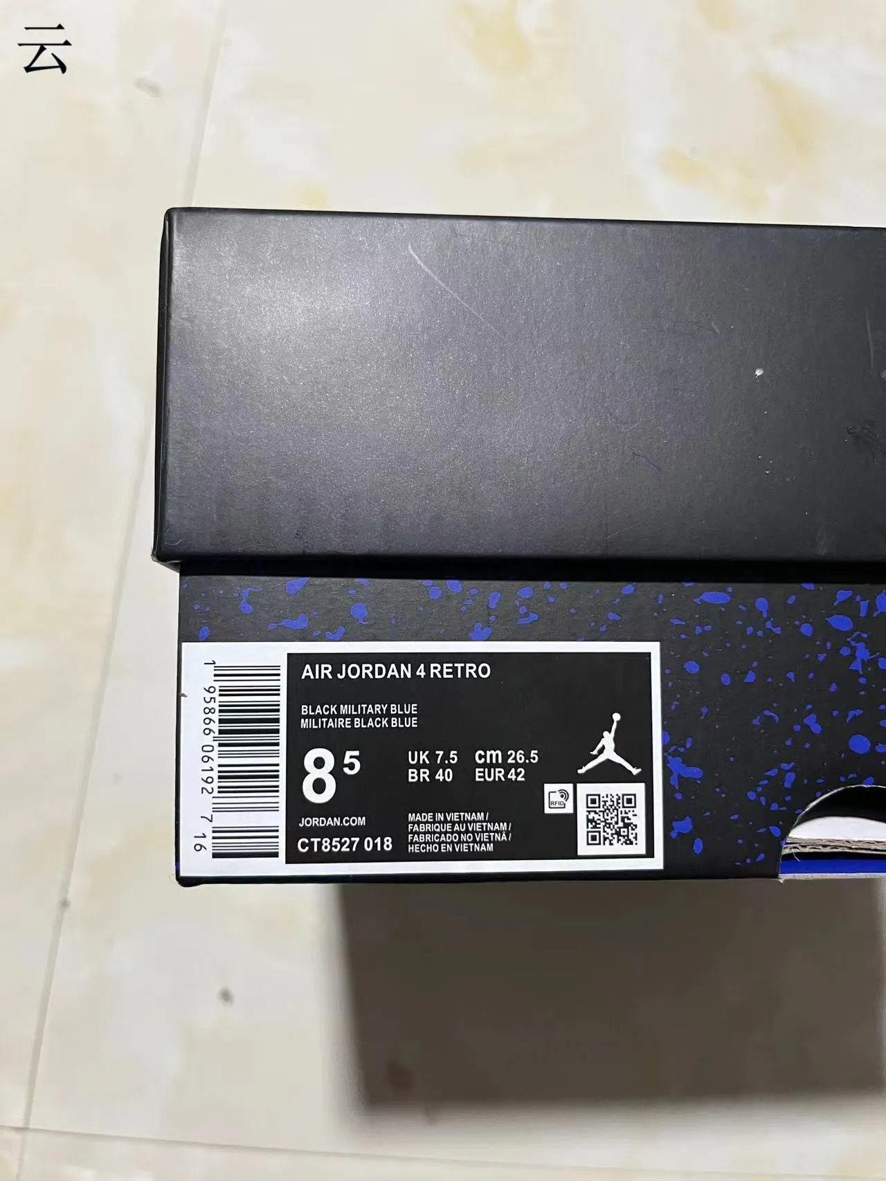 Chaussures de basketball Air Jordan 4 Retro noir et bleu roi 12