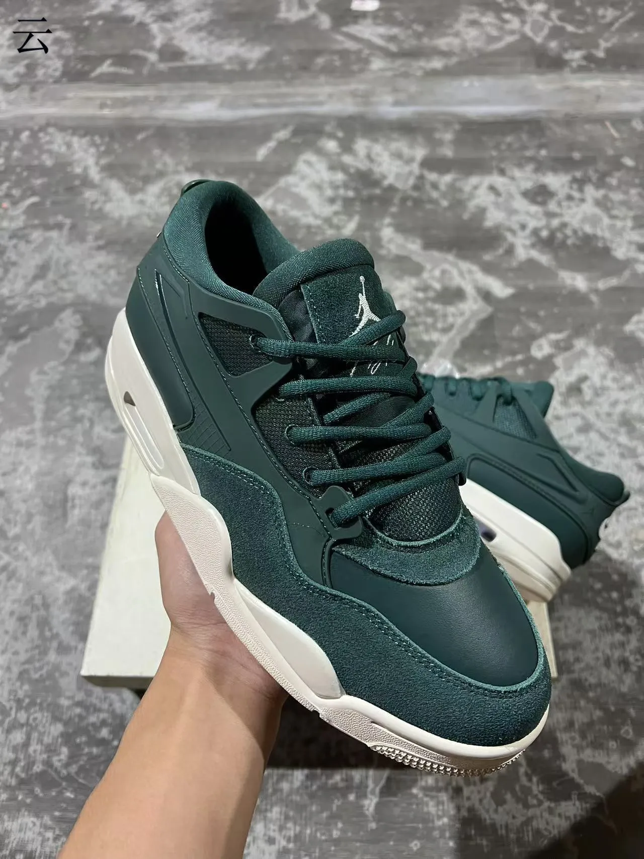 Air Jordan 4 Retro Forest Green Lifestyle Sneakers 2
