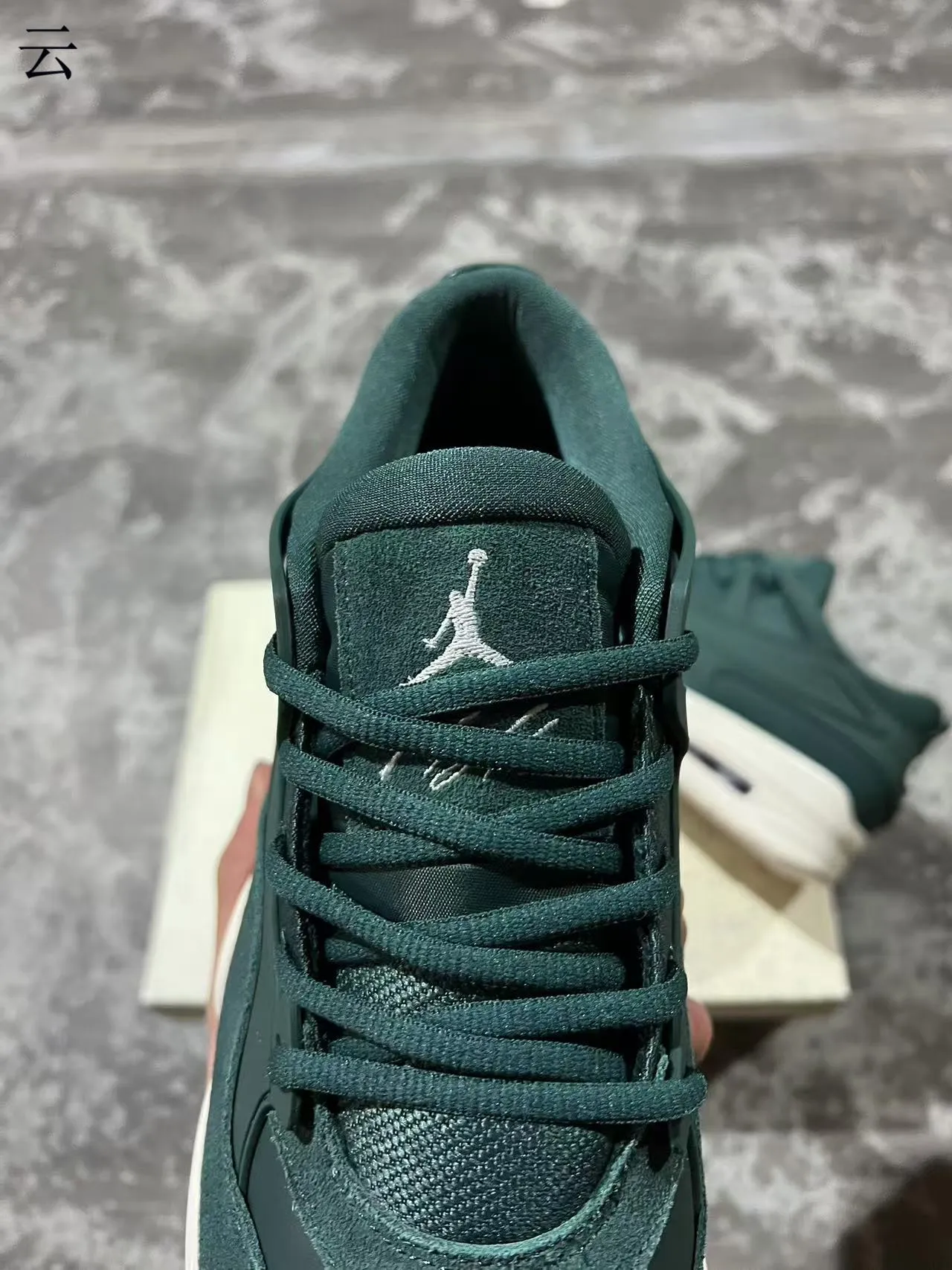 Air Jordan 4 Retro Forest Green Lifestyle Sneakers 4