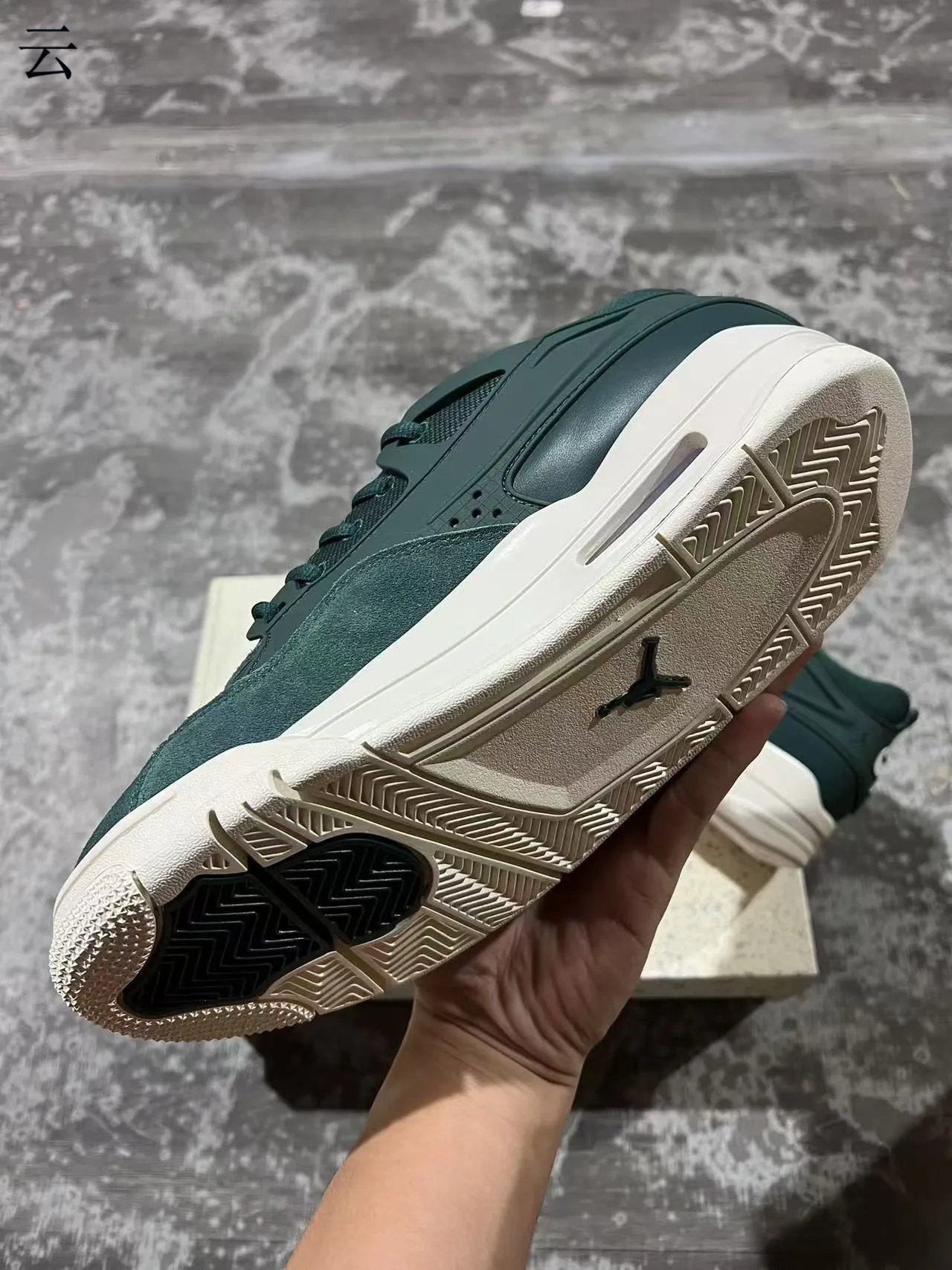 Air Jordan 4 Retro Forest Green Lifestyle Sneakers 6