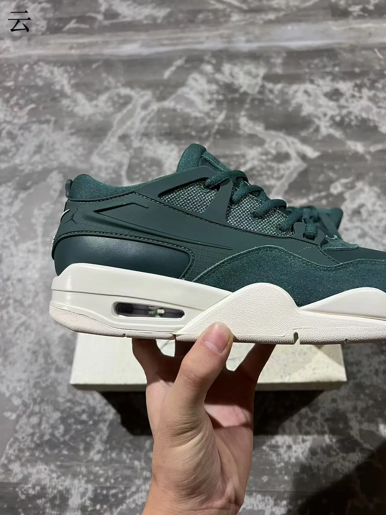 Air Jordan 4 Retro Forest Green Lifestyle Sneakers 7