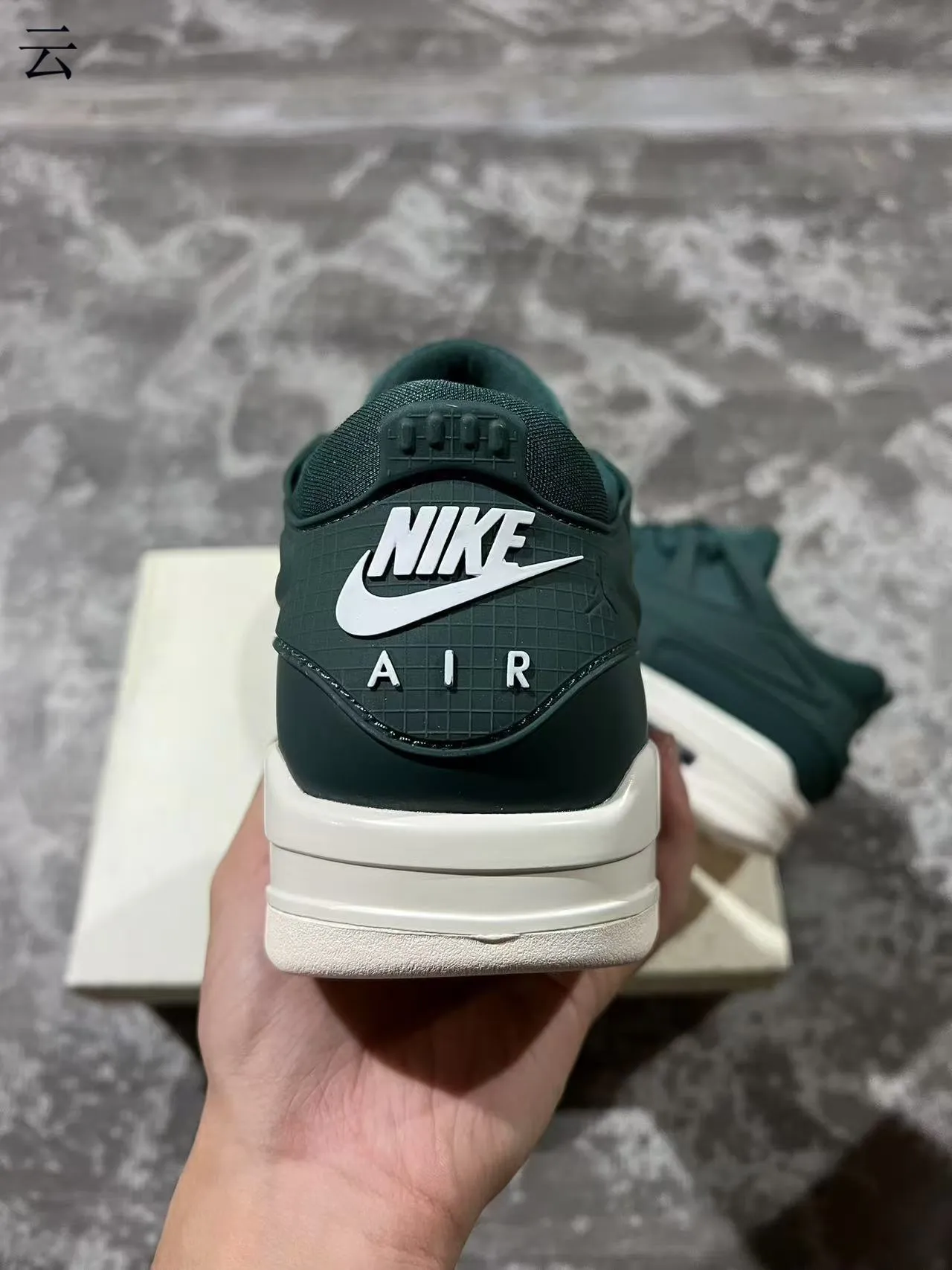 Air Jordan 4 Retro Forest Green Lifestyle Sneakers 8