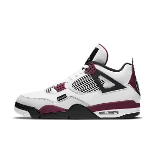 Air Jordan 4 Zapatos de Baloncesto Blancos Borgoña Negros