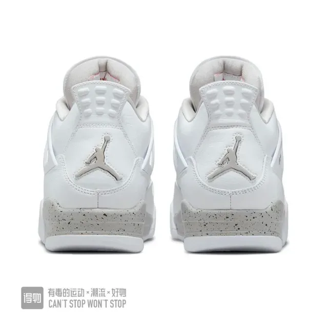 Air Jordan 4 Chaussures de Basketball Blanc Gris Tachetées 3