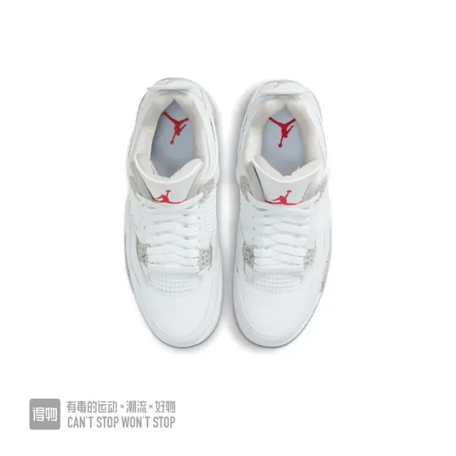 Air Jordan 4 Chaussures de Basketball Blanc Gris Tachetées 4