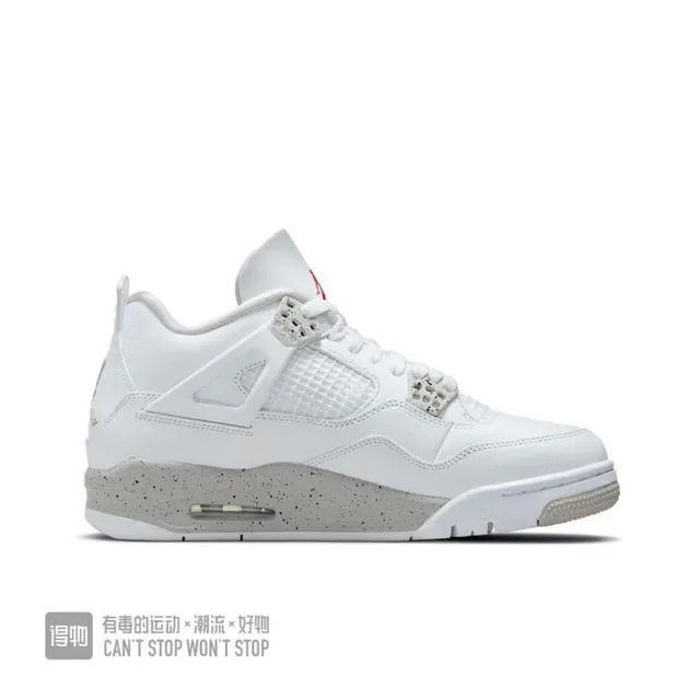 Air Jordan 4 Chaussures de Basketball Blanc Gris Tachetées 6