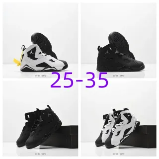 Air Jordan 7 White Black Yellow Basketball Shoes