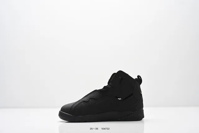 Air Jordan 7 White Black Yellow Basketball Shoes 8