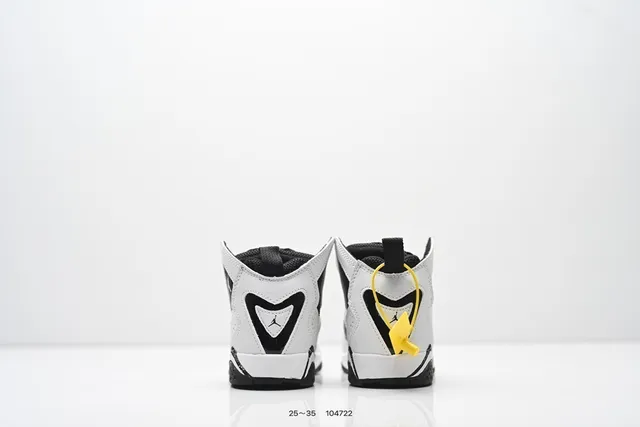 Air Jordan 7 White Black Yellow Basketball Shoes 13