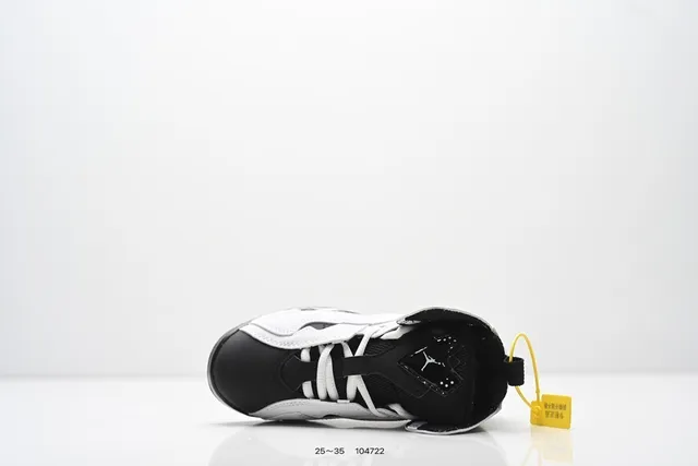 Air Jordan 7 White Black Yellow Basketball Shoes 16
