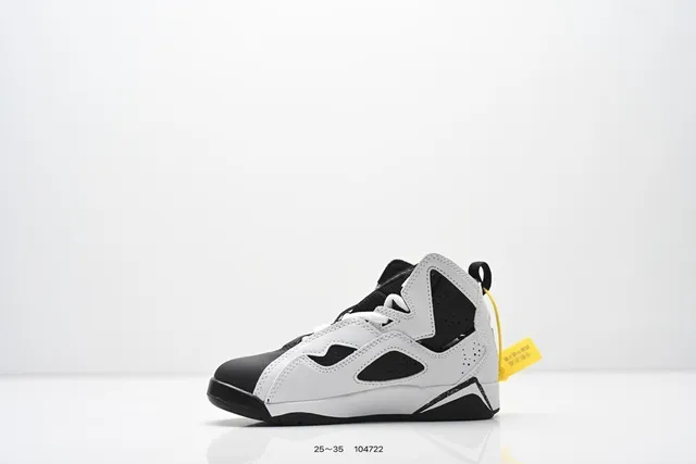 Air Jordan 7 White Black Yellow Basketball Shoes 17
