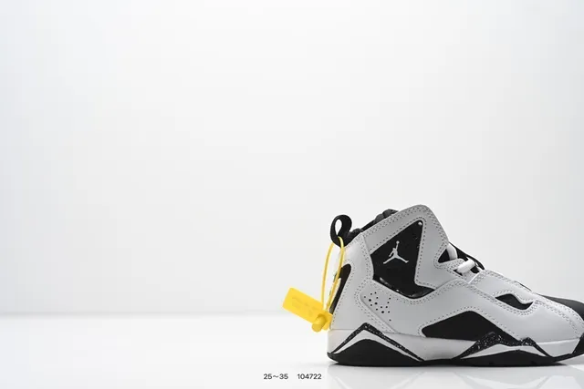 Air Jordan 7 White Black Yellow Basketball Shoes 18