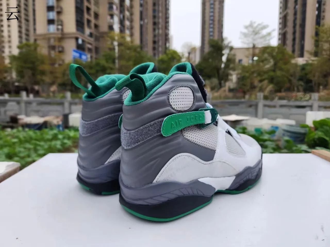 Air Jordan 8 White Gray Green Basketball Shoes 3