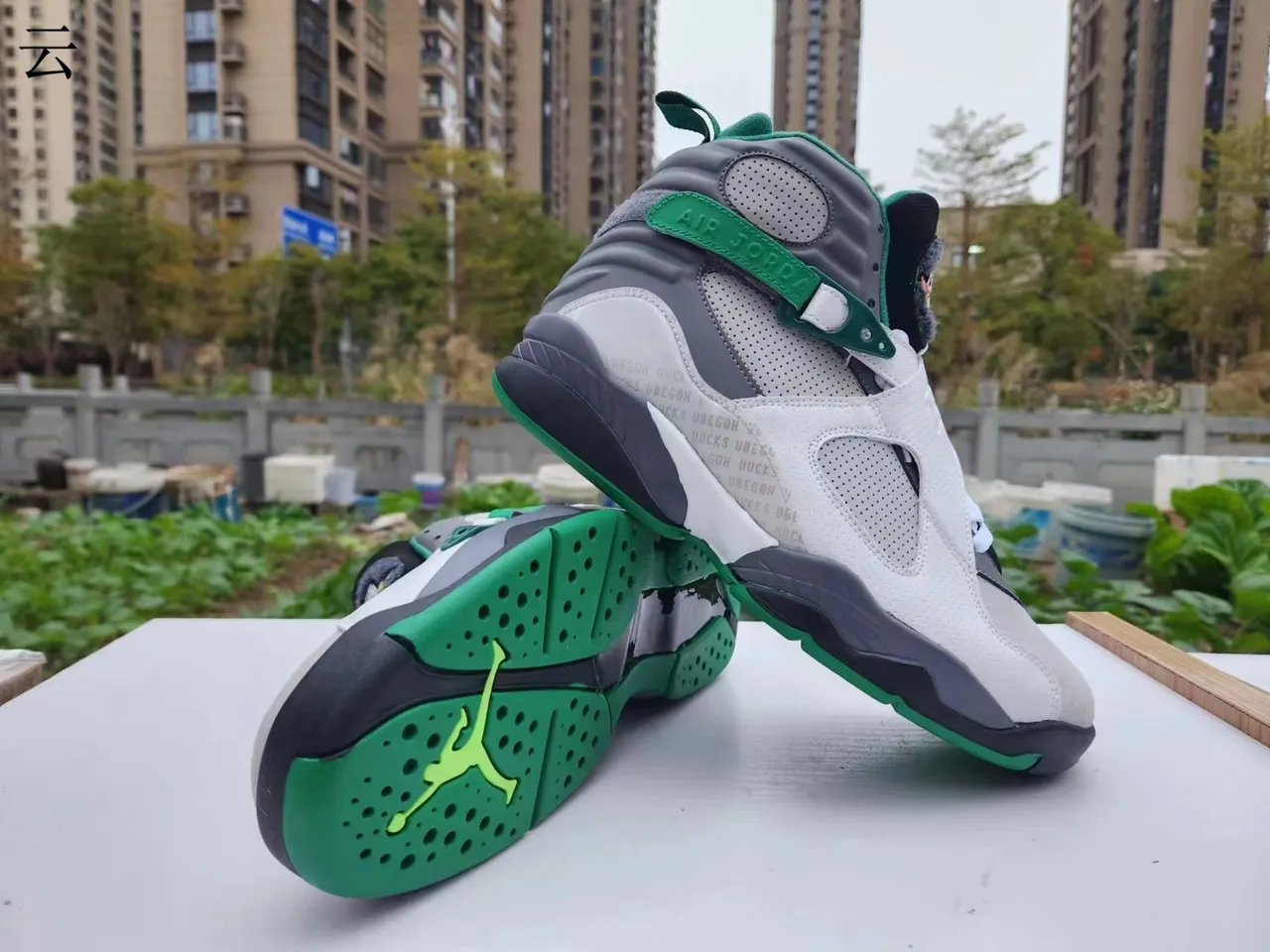 Air Jordan 8 White Gray Green Basketball Shoes 4