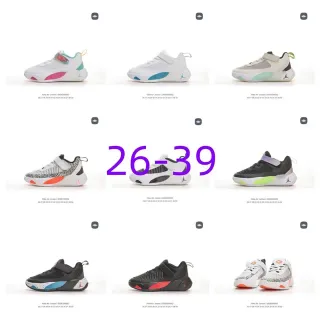 Air Jordan White Pink Low-Top Strap-Closure Lifestyle Sneakers
