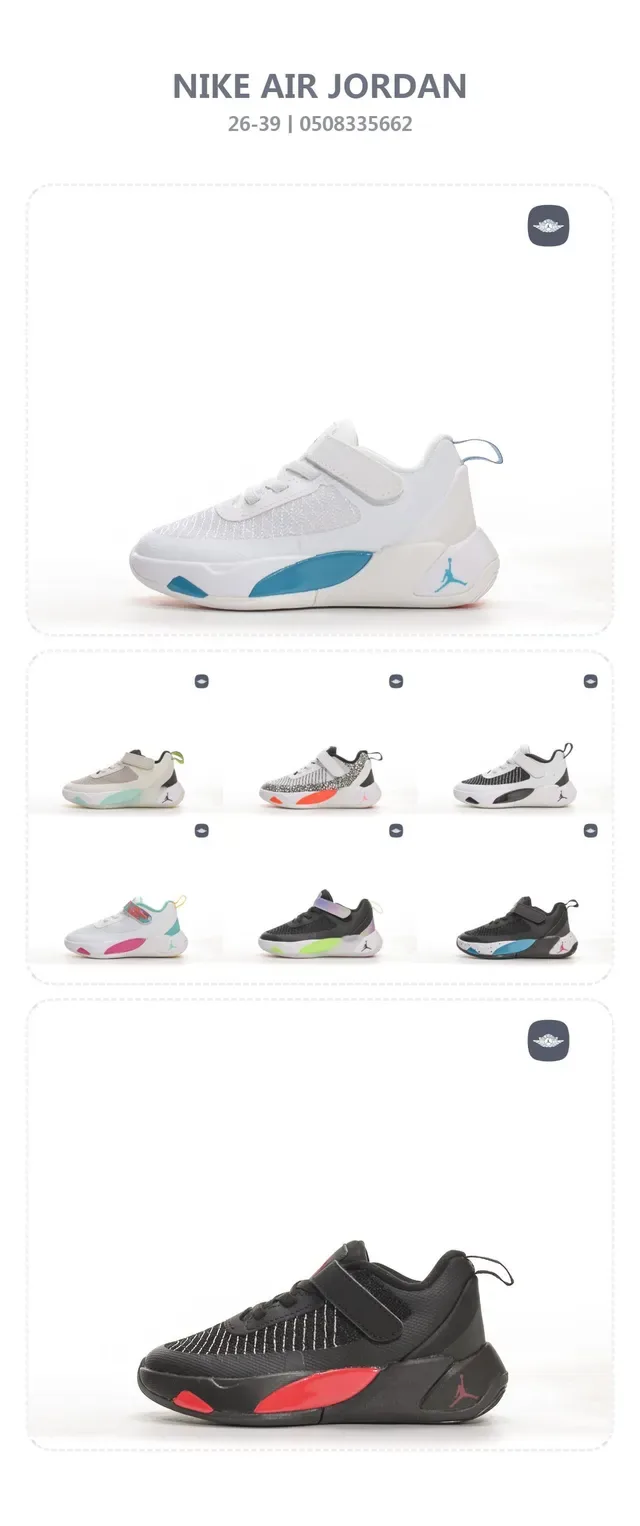 Air Jordan White Pink Low-Top Strap-Closure Lifestyle Sneakers 2