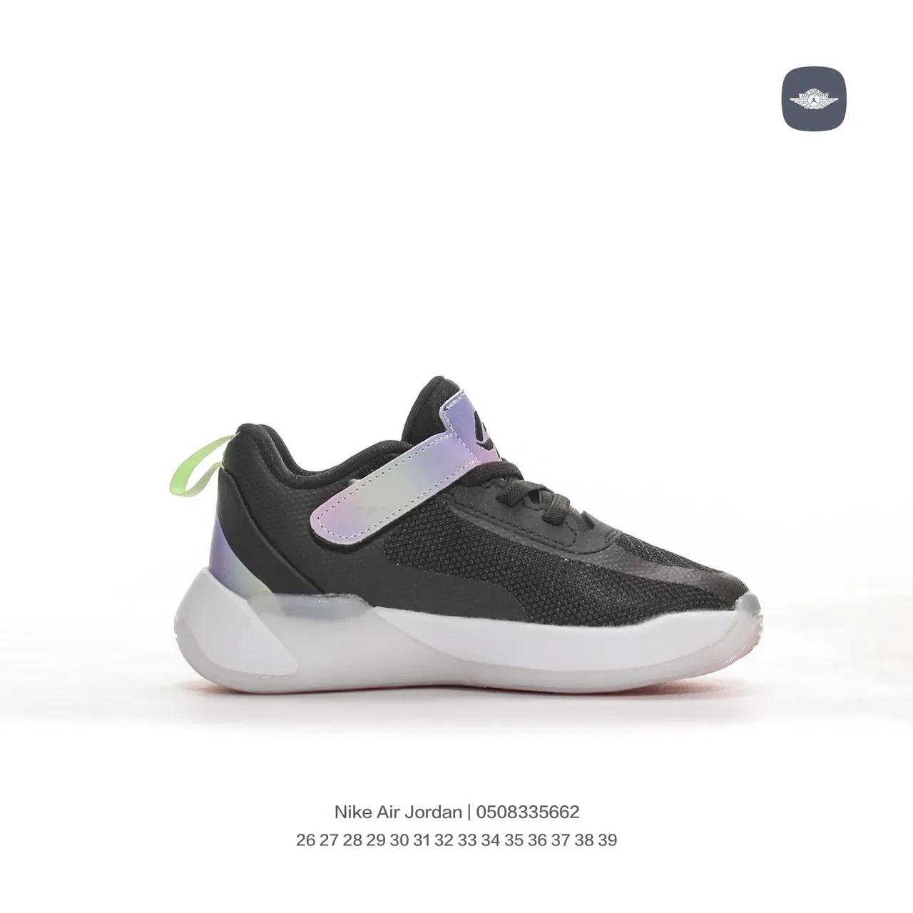 Air Jordan White Pink Low-Top Strap-Closure Lifestyle Sneakers 17